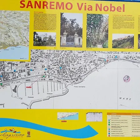 Tirreno شقة